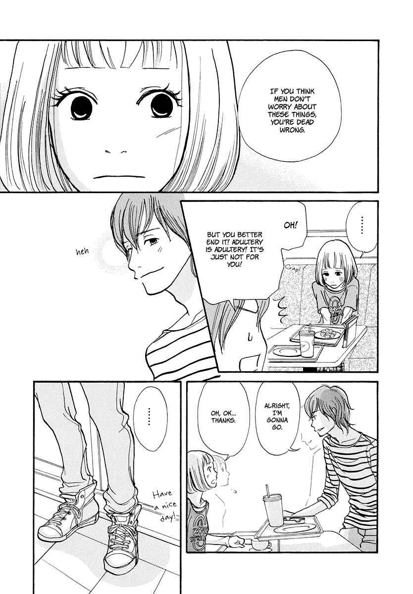 Page 30 Chapter 10 3 AM Dangerous Zone