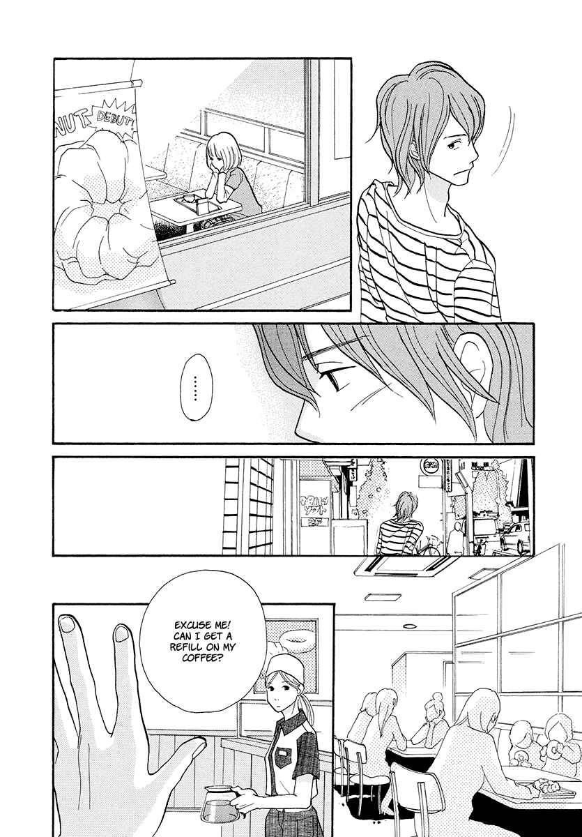 Page 31 Chapter 10 3 AM Dangerous Zone