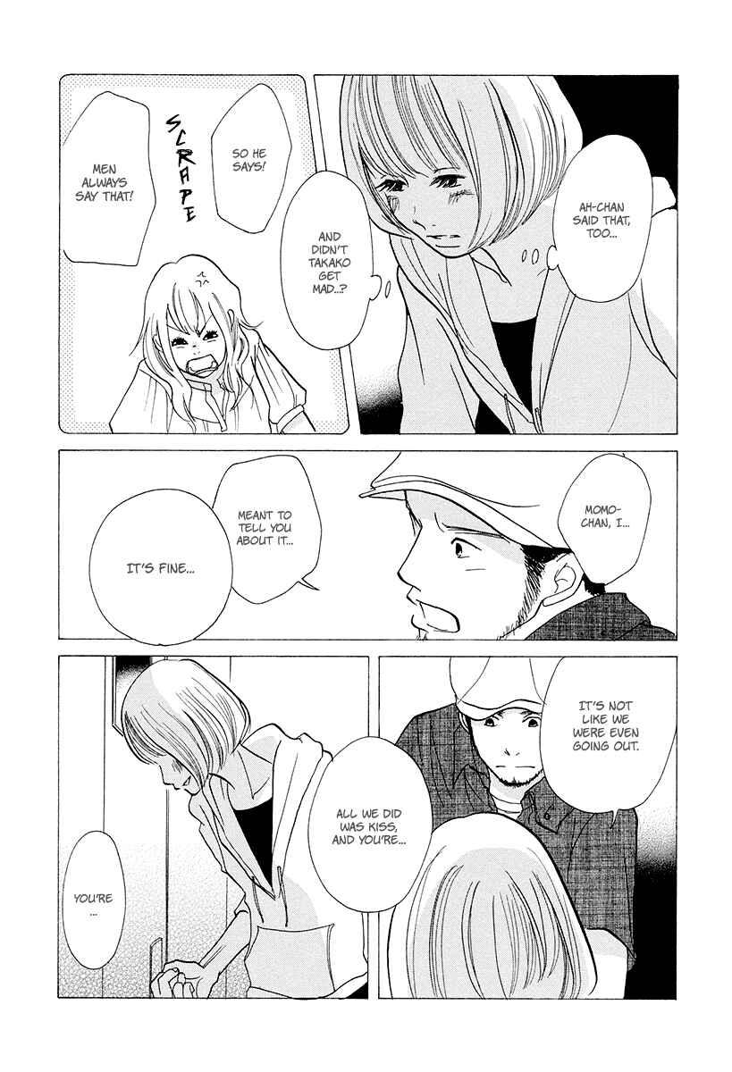 Page 5 Chapter 10 3 AM Dangerous Zone