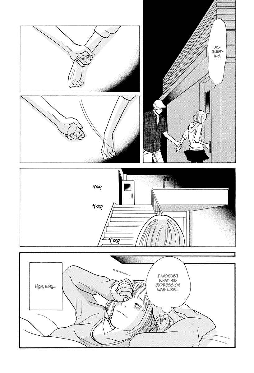 Page 6 Chapter 10 3 AM Dangerous Zone