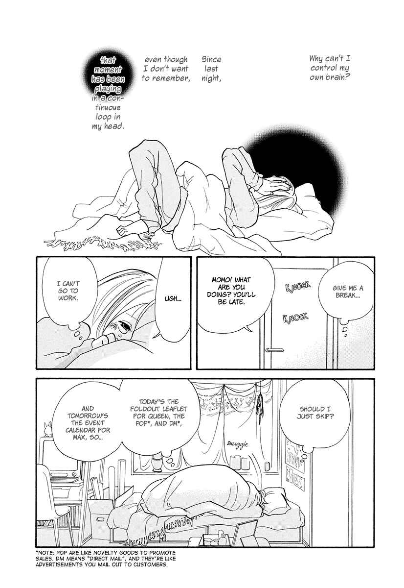 Page 7 Chapter 10 3 AM Dangerous Zone