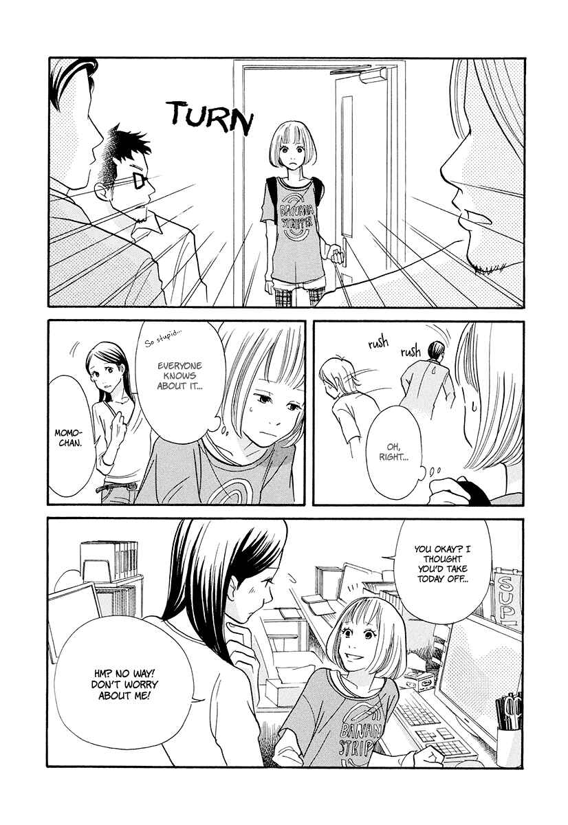 Page 9 Chapter 10 3 AM Dangerous Zone
