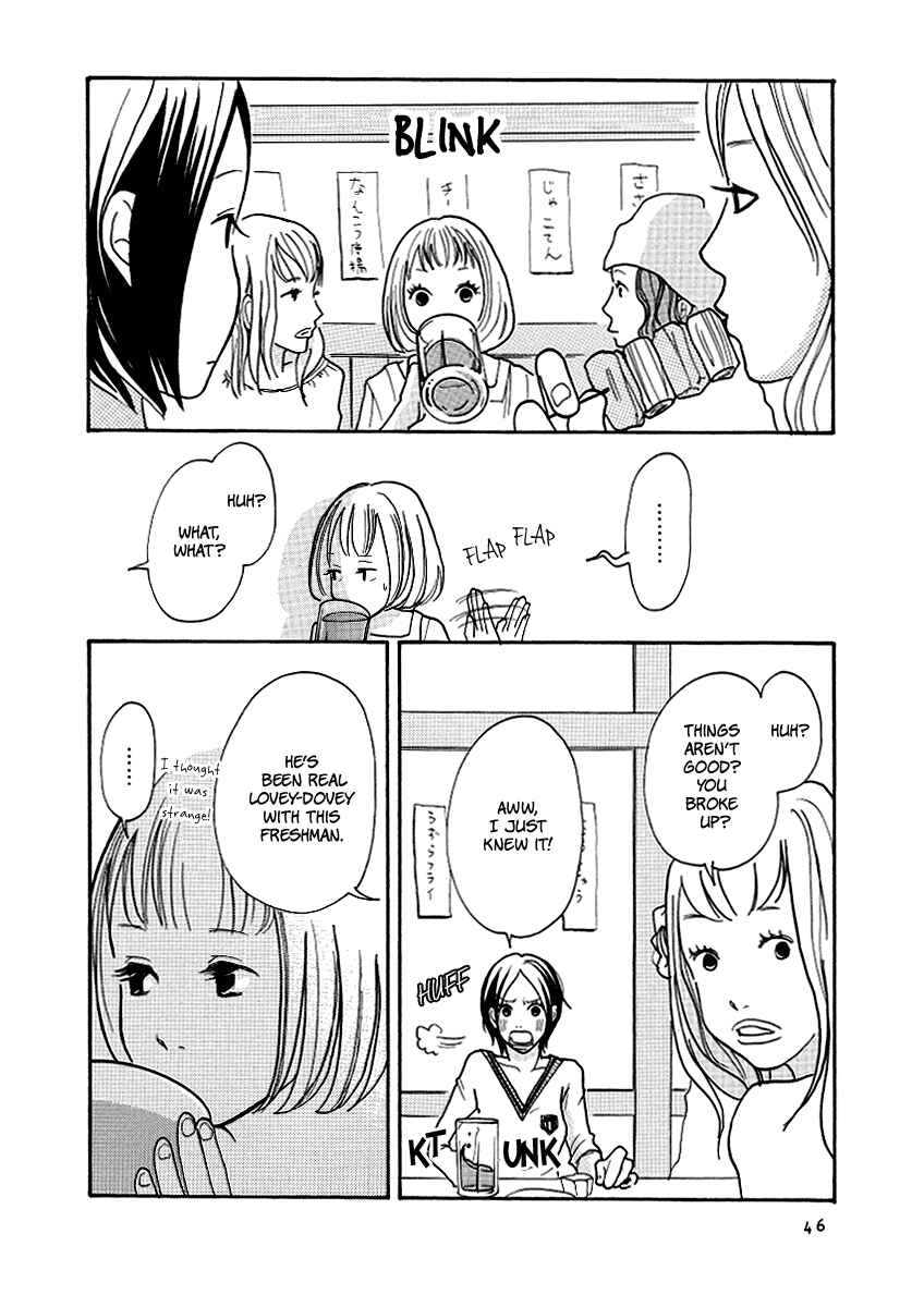 Page 13 Chapter 2 3 AM Dangerous Zone