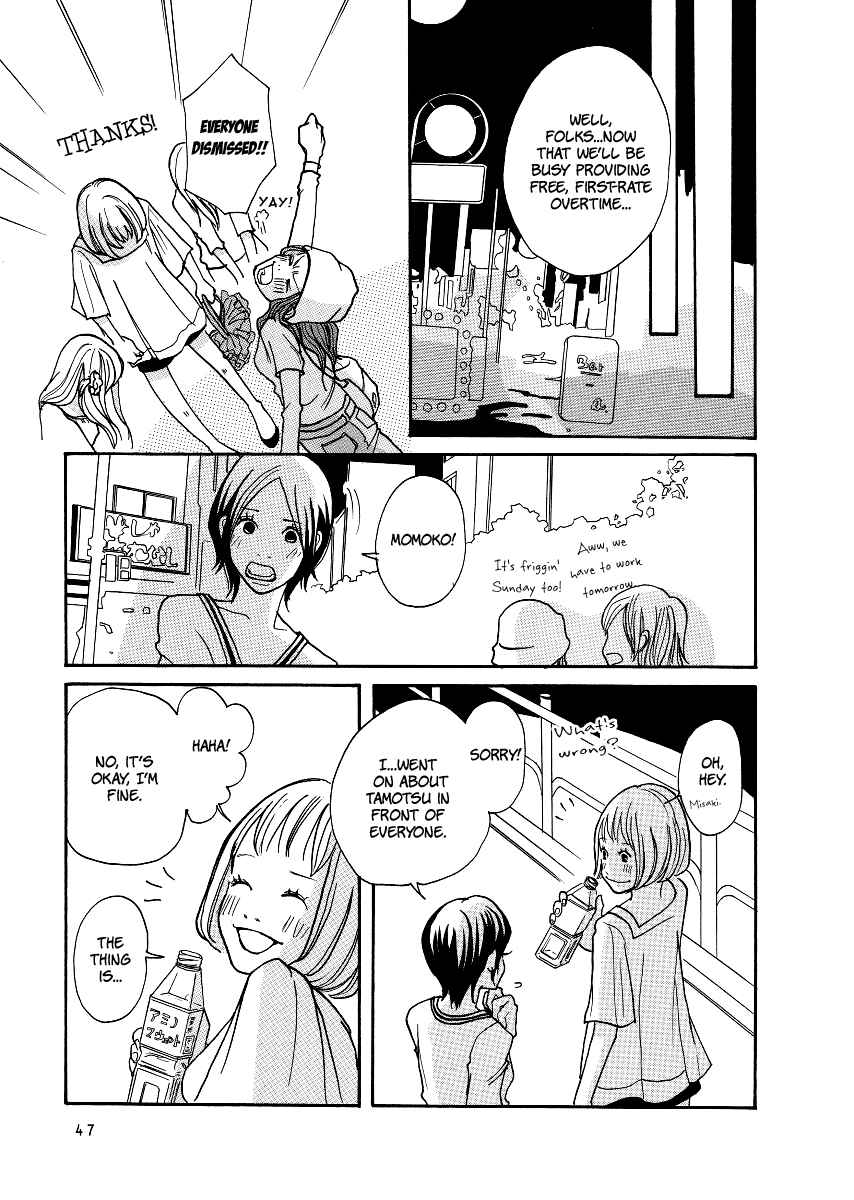 Page 14 Chapter 2 3 AM Dangerous Zone