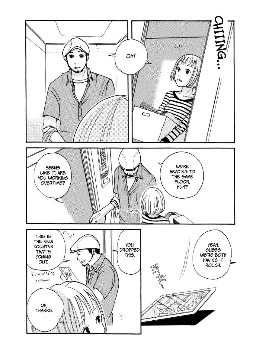 Page 19 Chapter 2 3 AM Dangerous Zone