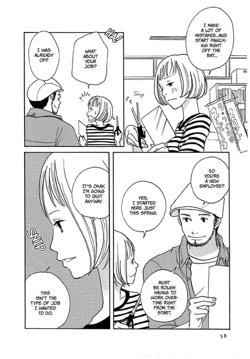 Page 25 Chapter 2 3 AM Dangerous Zone
