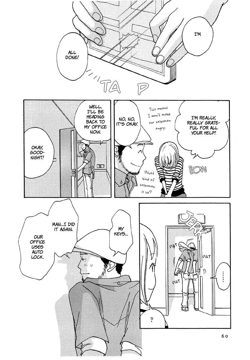 Page 27 Chapter 2 3 AM Dangerous Zone