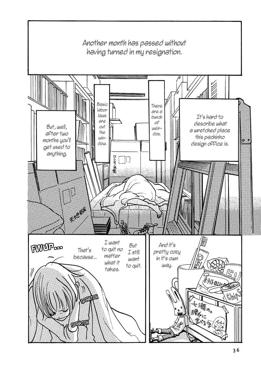 Page 3 Chapter 2 3 AM Dangerous Zone