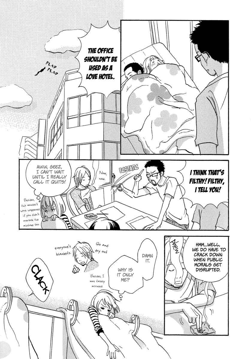 Page 32 Chapter 2 3 AM Dangerous Zone