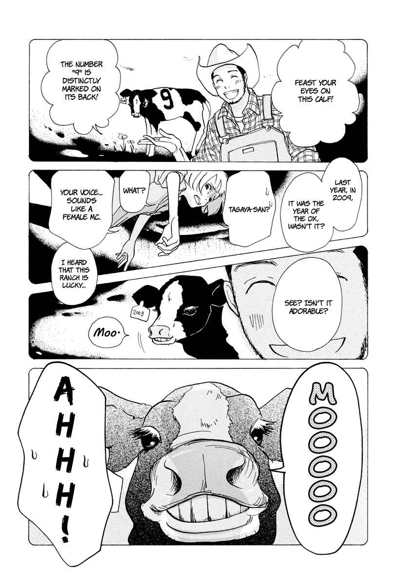 Page 22 Chapter 12 3 AM Dangerous Zone
