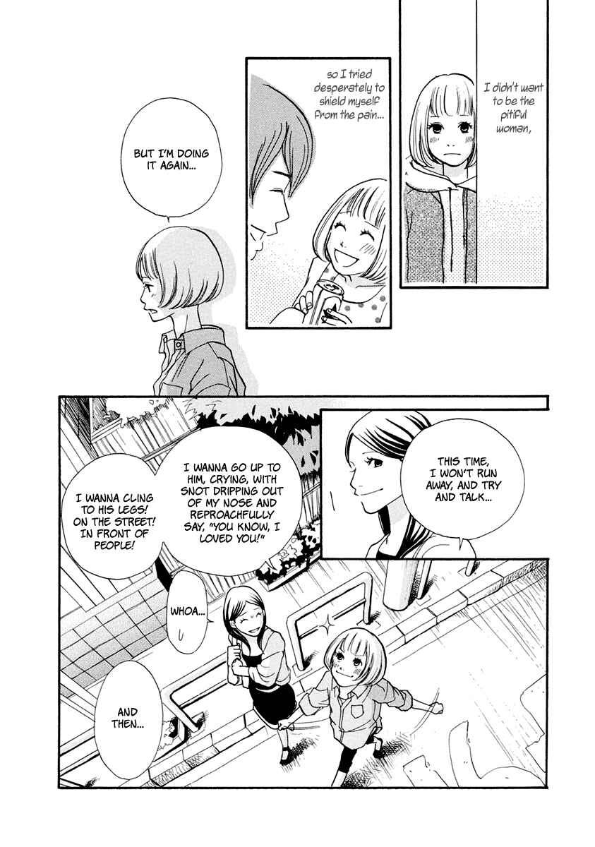 Page 31 Chapter 12 3 AM Dangerous Zone