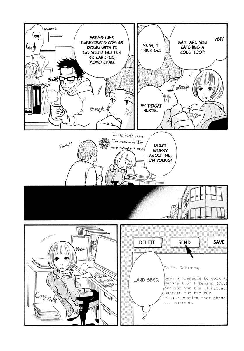 Page 9 Chapter 12 3 AM Dangerous Zone