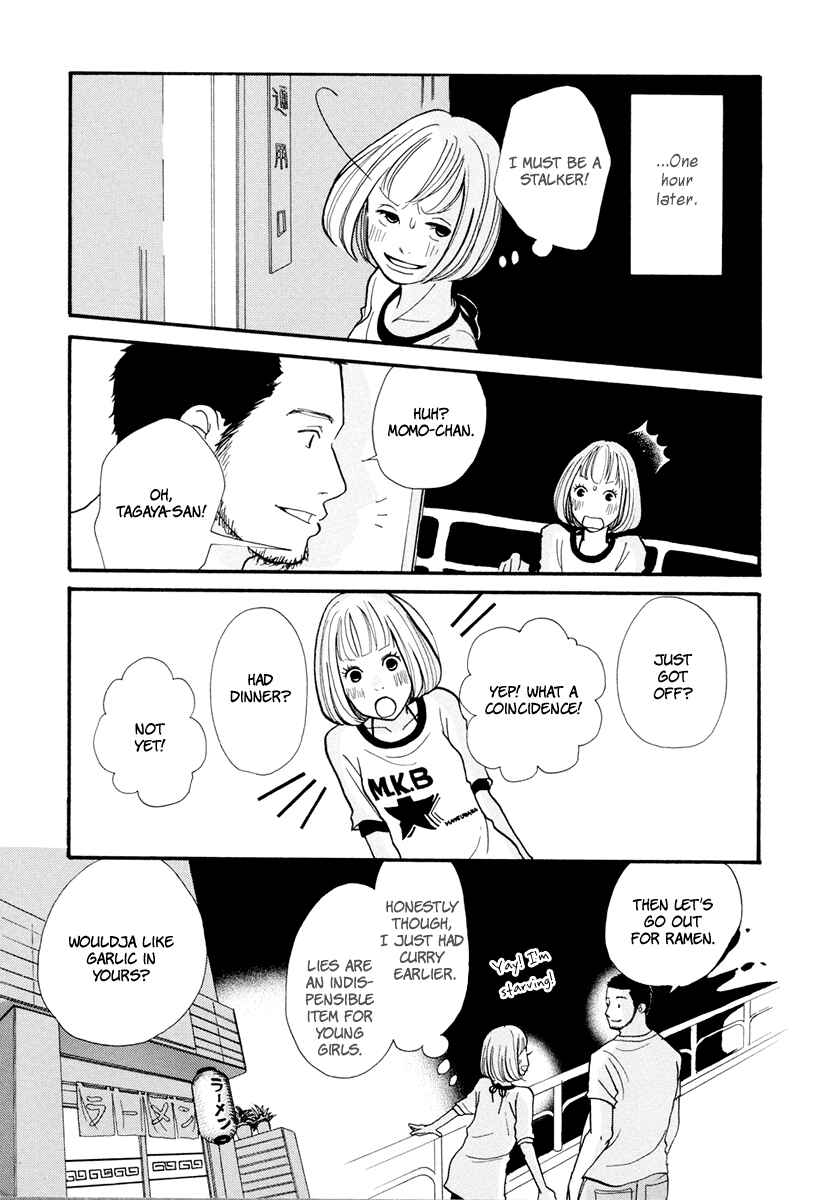 Page 10 Chapter 8 3 AM Dangerous Zone