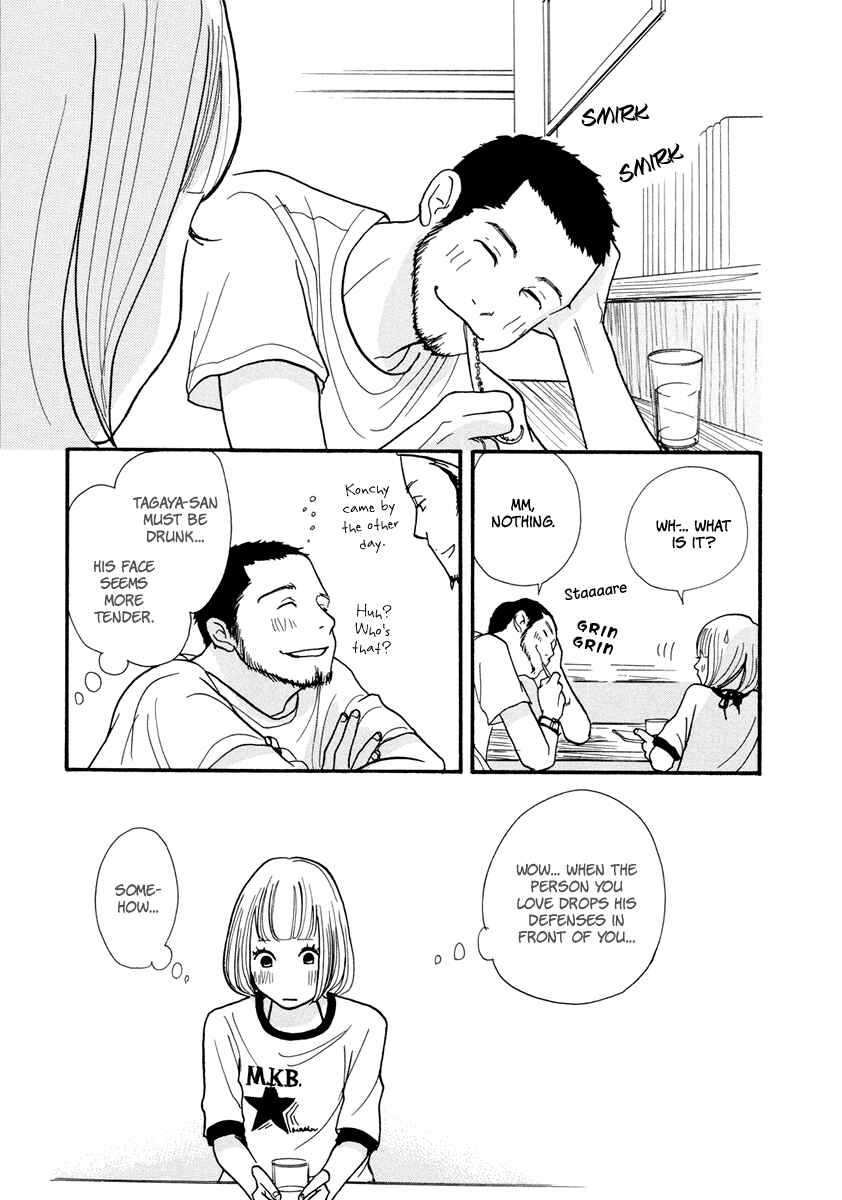 Page 18 Chapter 8 3 AM Dangerous Zone