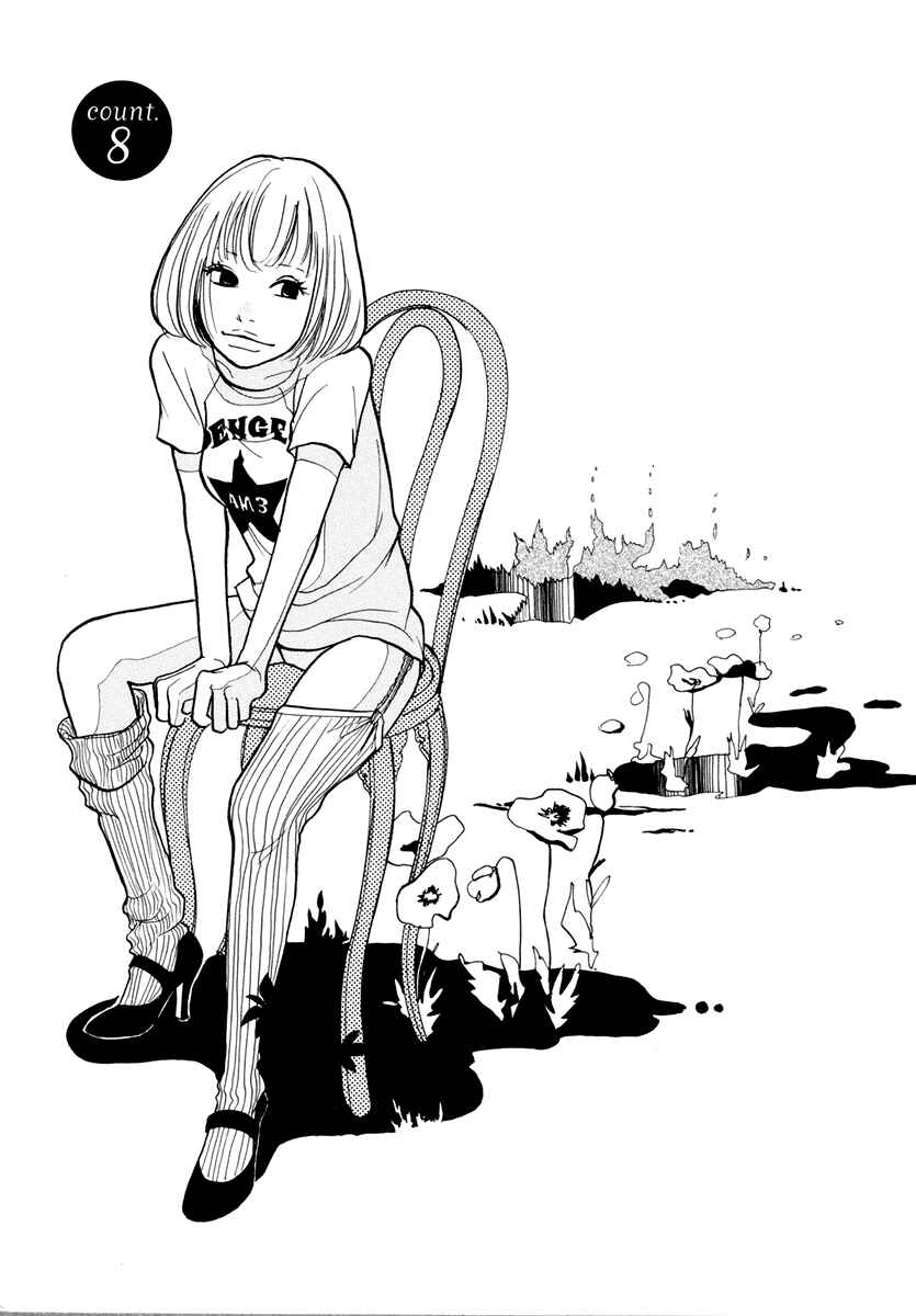 Page 2 Chapter 8 3 AM Dangerous Zone