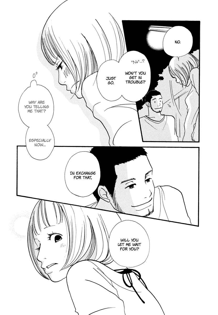 Page 24 Chapter 8 3 AM Dangerous Zone