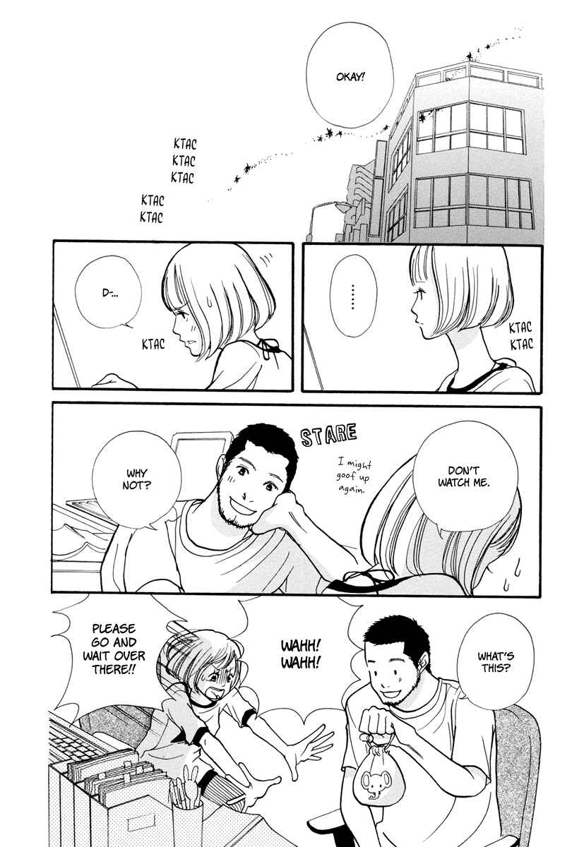 Page 25 Chapter 8 3 AM Dangerous Zone