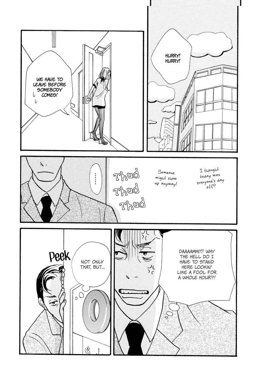 Page 31 Chapter 8 3 AM Dangerous Zone