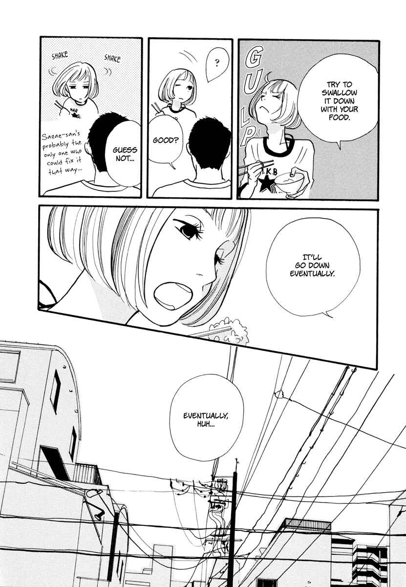 Page 33 Chapter 8 3 AM Dangerous Zone