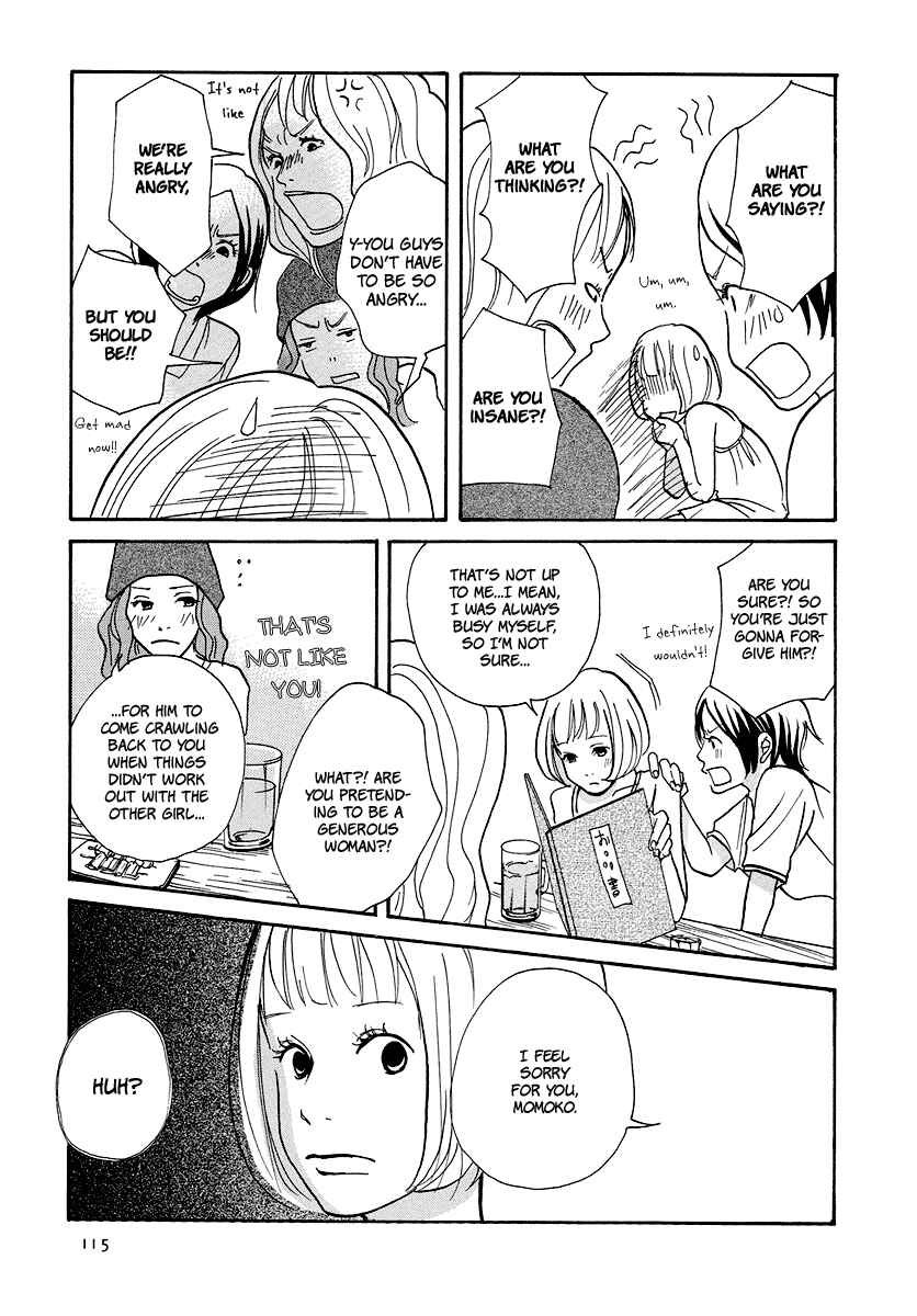 Page 18 Chapter 4 3 AM Dangerous Zone