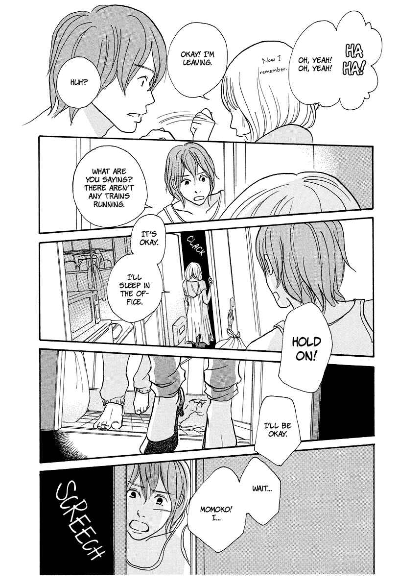 Page 25 Chapter 4 3 AM Dangerous Zone