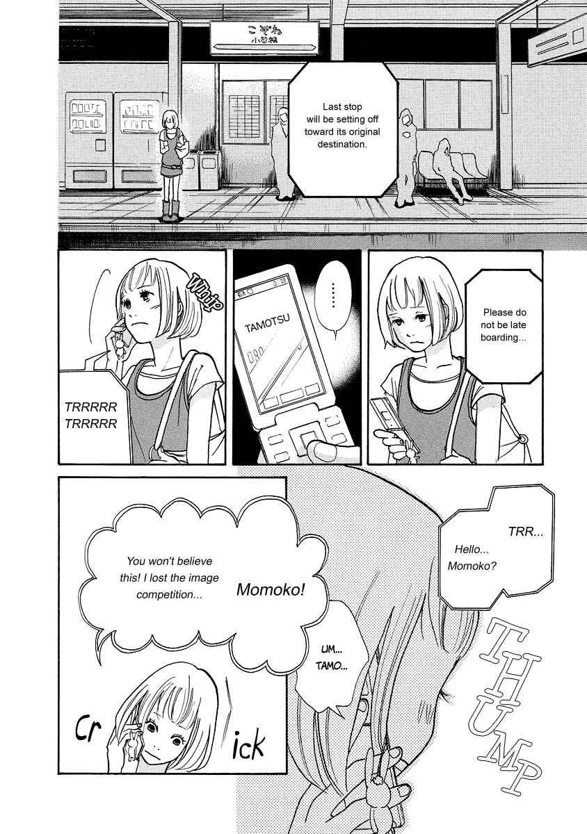 Page 9 Chapter 4 3 AM Dangerous Zone