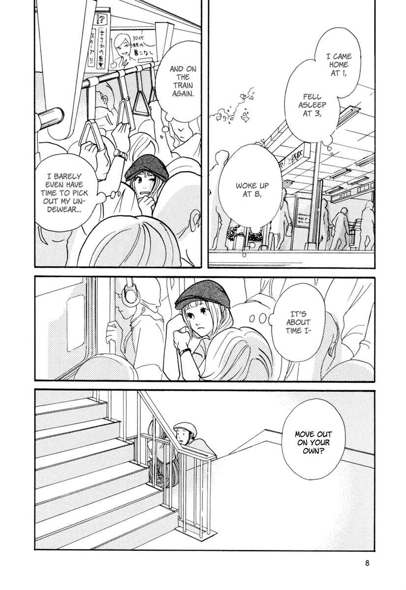 Page 10 Chapter 6 3 AM Dangerous Zone