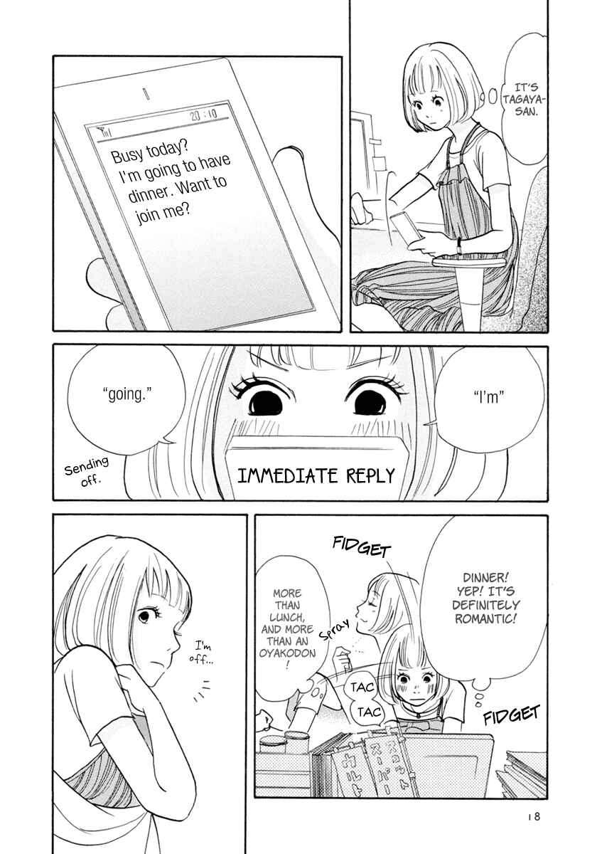 Page 20 Chapter 6 3 AM Dangerous Zone