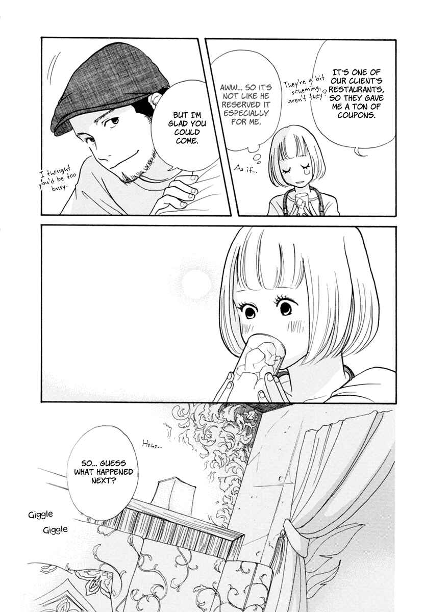 Page 22 Chapter 6 3 AM Dangerous Zone