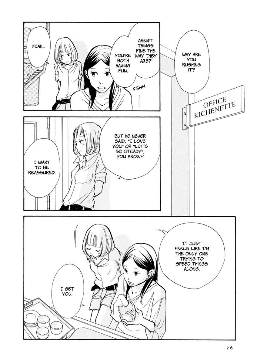 Page 28 Chapter 6 3 AM Dangerous Zone