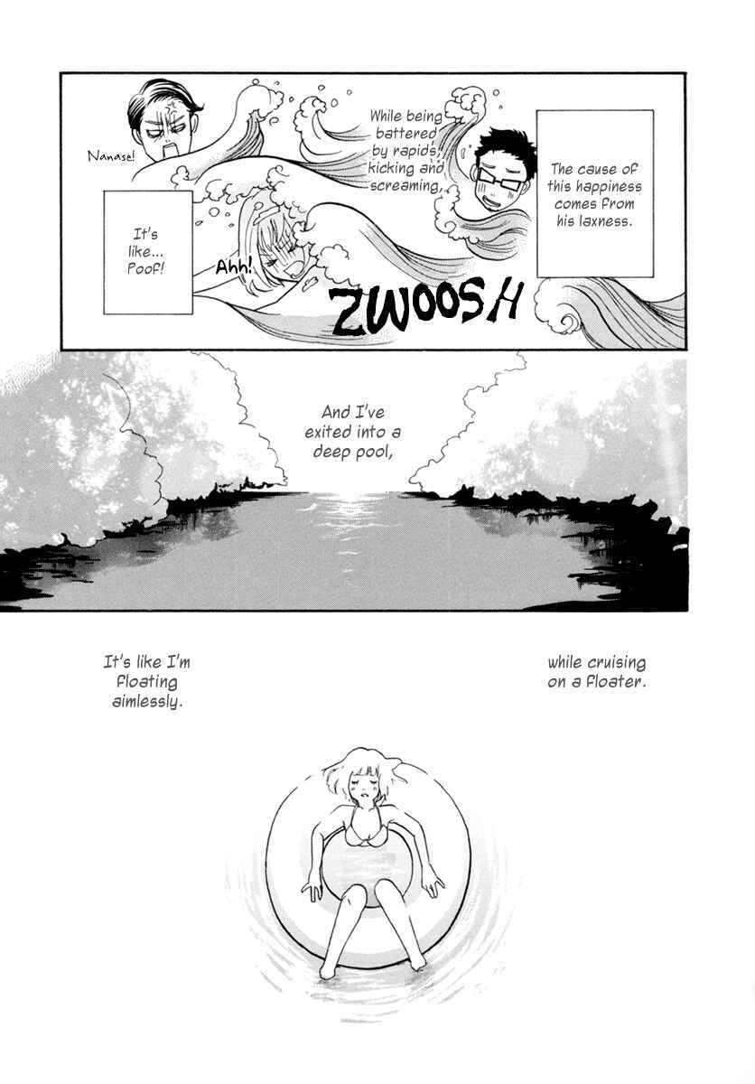 Page 32 Chapter 6 3 AM Dangerous Zone