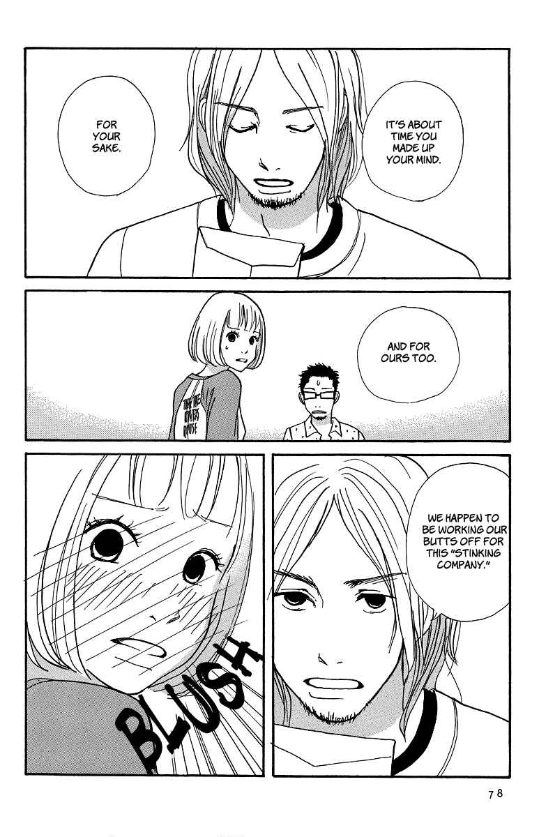 Page 12 Chapter 3 3 AM Dangerous Zone