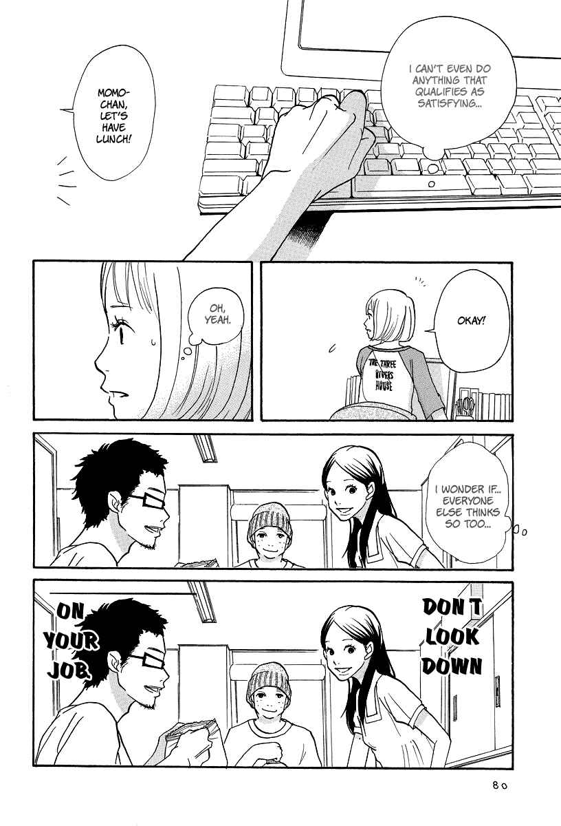 Page 14 Chapter 3 3 AM Dangerous Zone