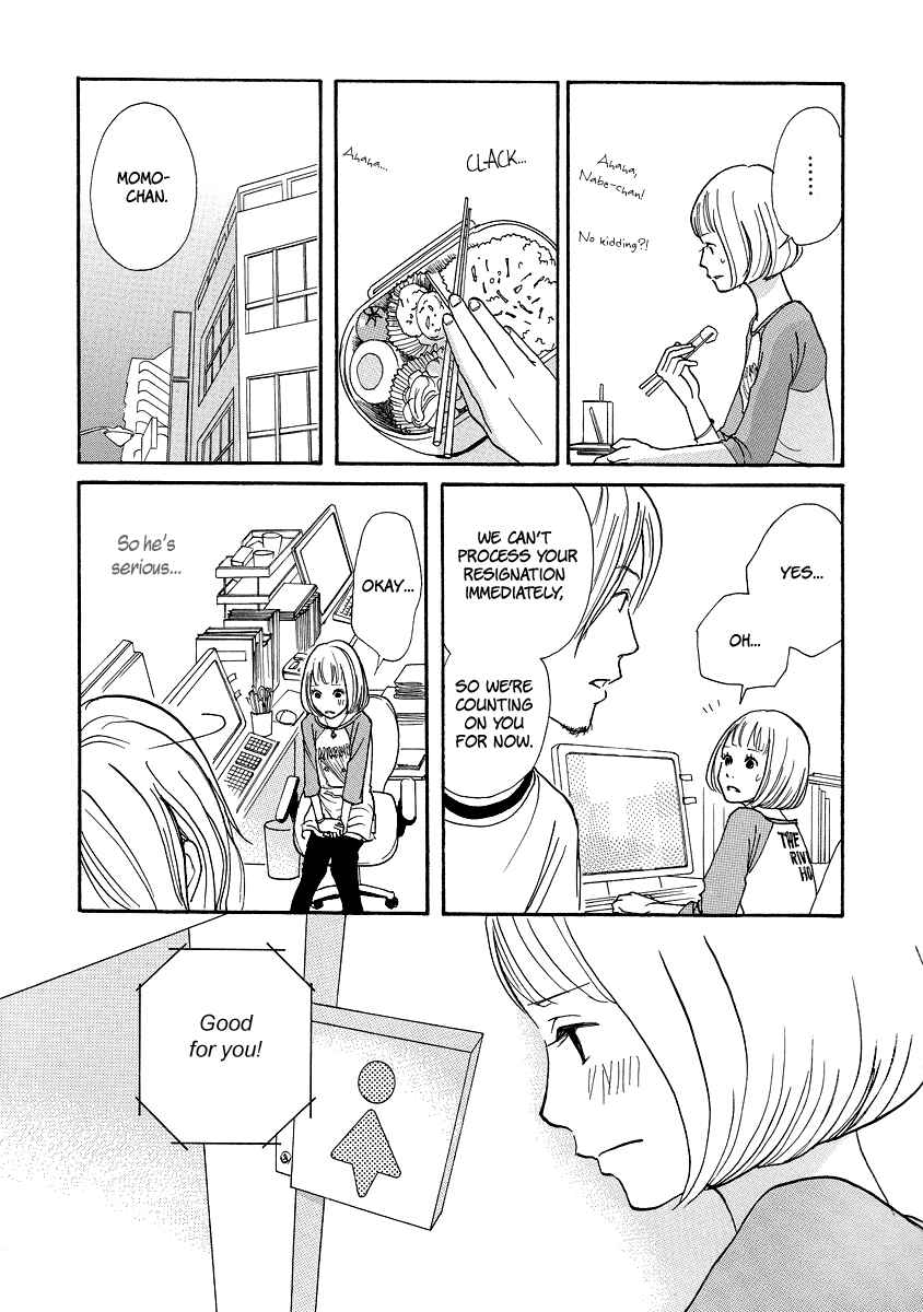 Page 15 Chapter 3 3 AM Dangerous Zone