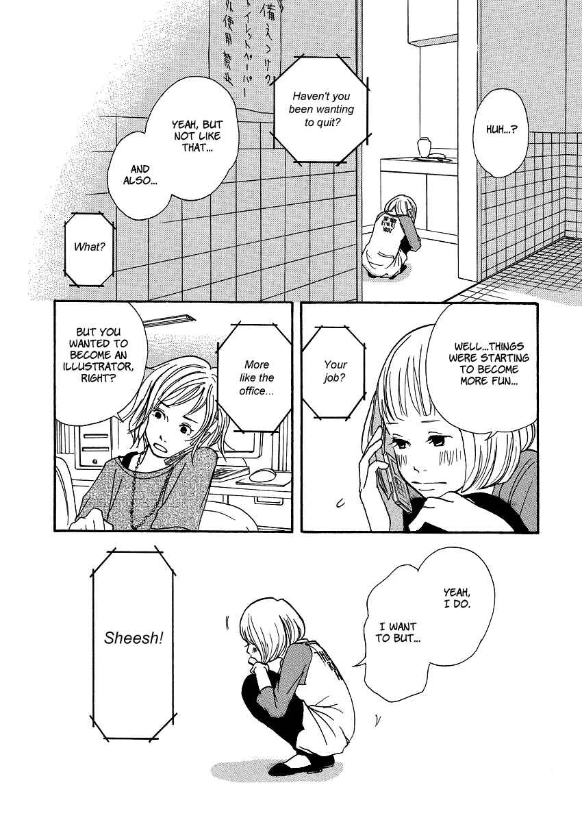 Page 16 Chapter 3 3 AM Dangerous Zone