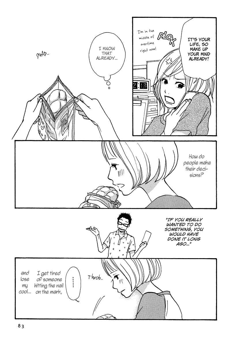 Page 17 Chapter 3 3 AM Dangerous Zone