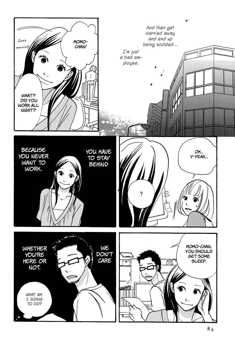 Page 18 Chapter 3 3 AM Dangerous Zone