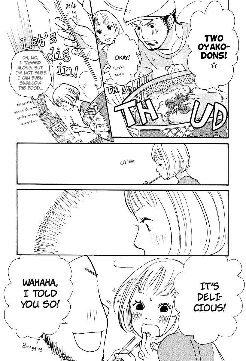 Page 23 Chapter 3 3 AM Dangerous Zone