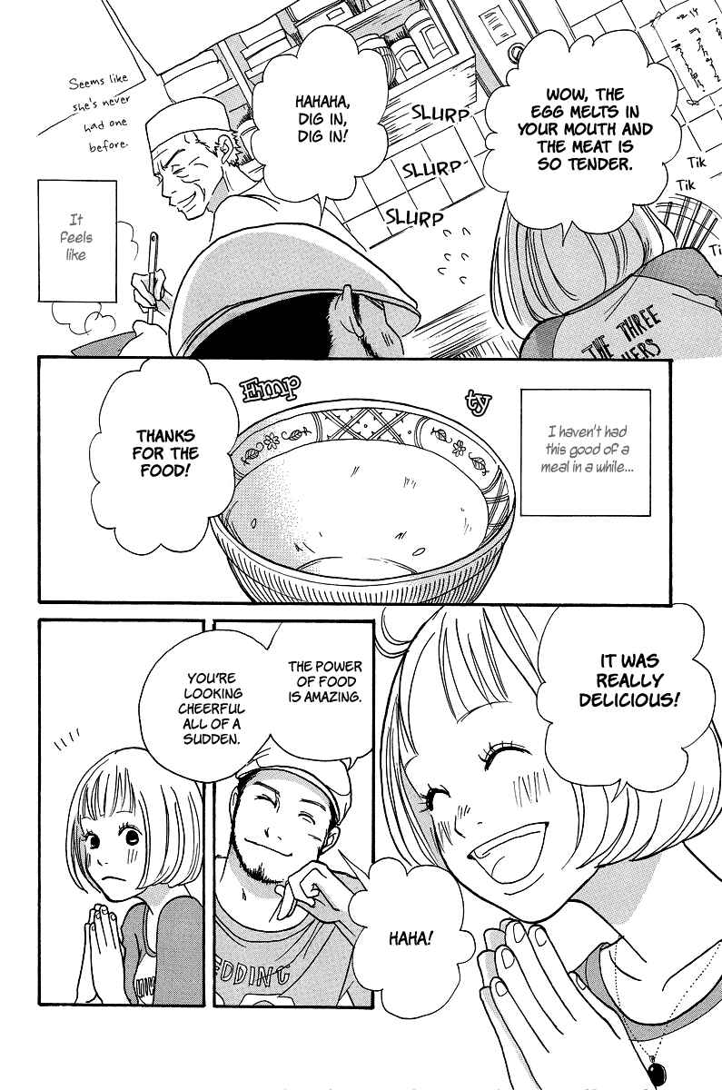 Page 24 Chapter 3 3 AM Dangerous Zone