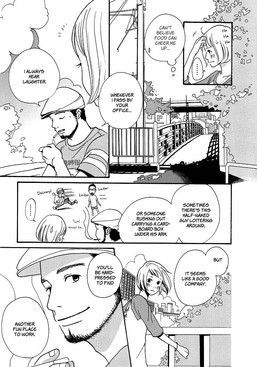 Page 25 Chapter 3 3 AM Dangerous Zone