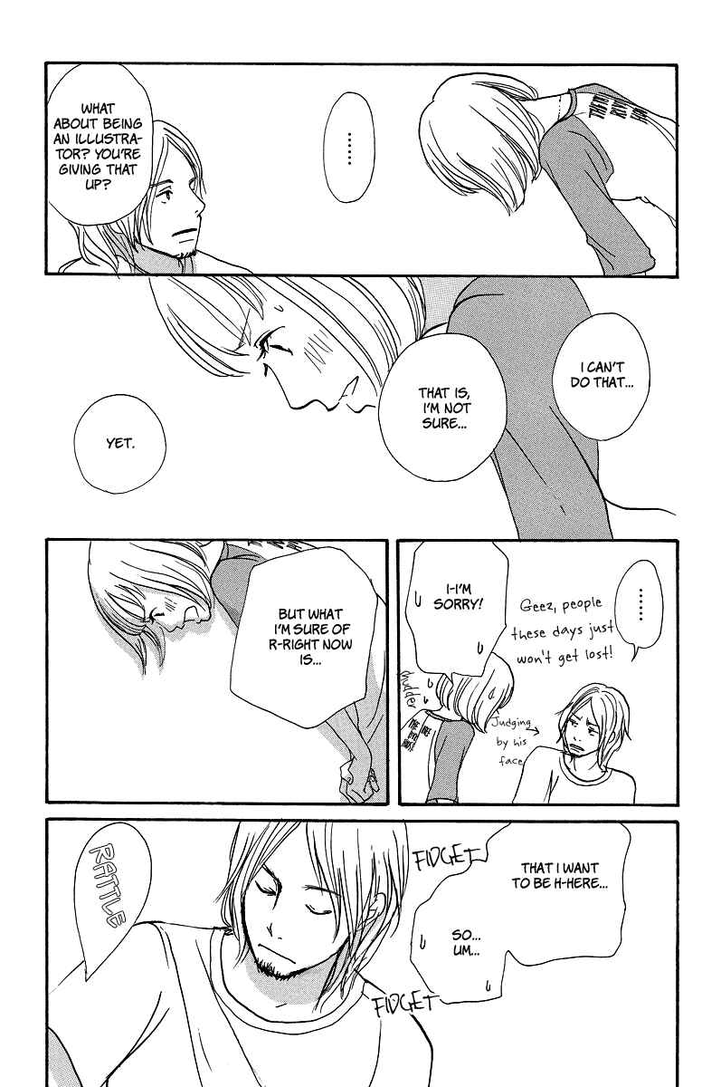 Page 28 Chapter 3 3 AM Dangerous Zone