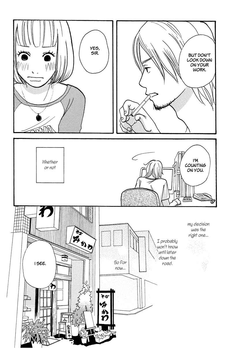 Page 30 Chapter 3 3 AM Dangerous Zone