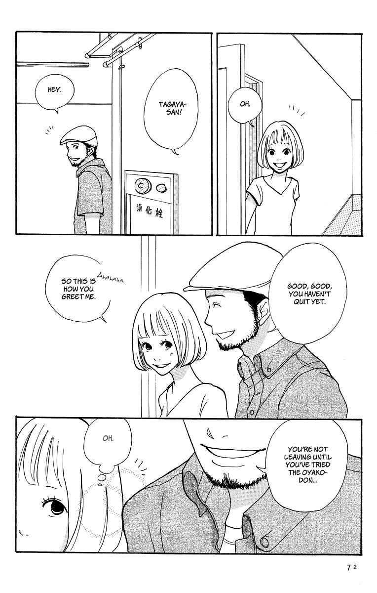 Page 6 Chapter 3 3 AM Dangerous Zone