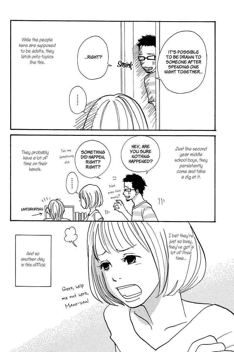 Page 8 Chapter 3 3 AM Dangerous Zone