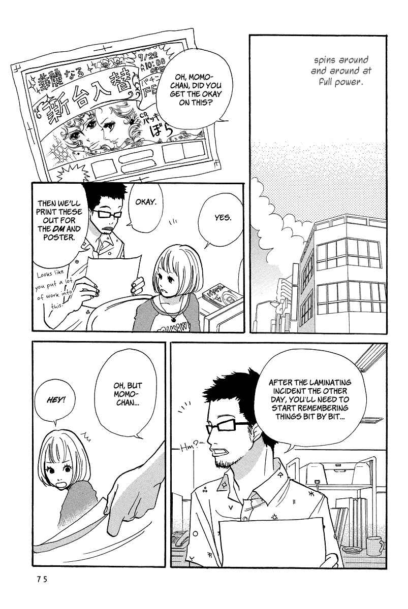Page 9 Chapter 3 3 AM Dangerous Zone