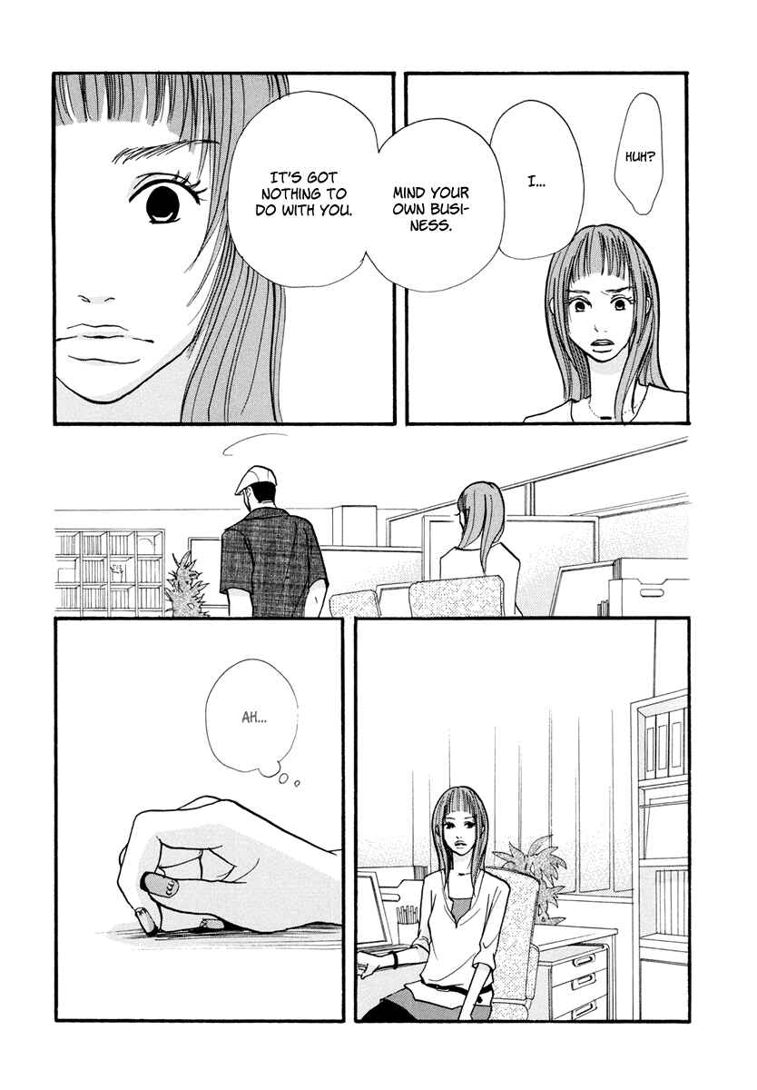 Page 24 Chapter 9 3 AM Dangerous Zone