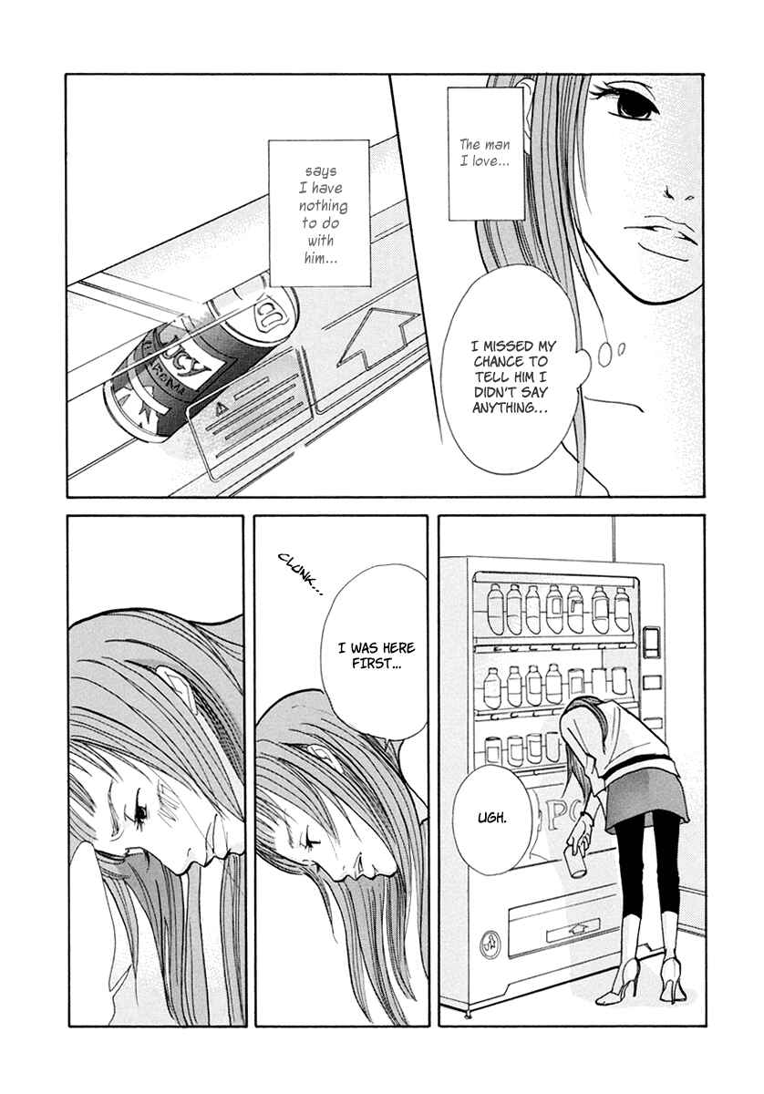 Page 25 Chapter 9 3 AM Dangerous Zone