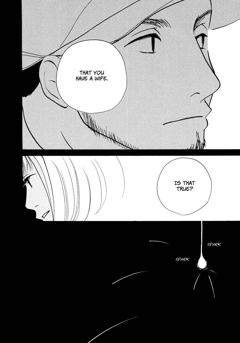 Page 33 Chapter 9 3 AM Dangerous Zone