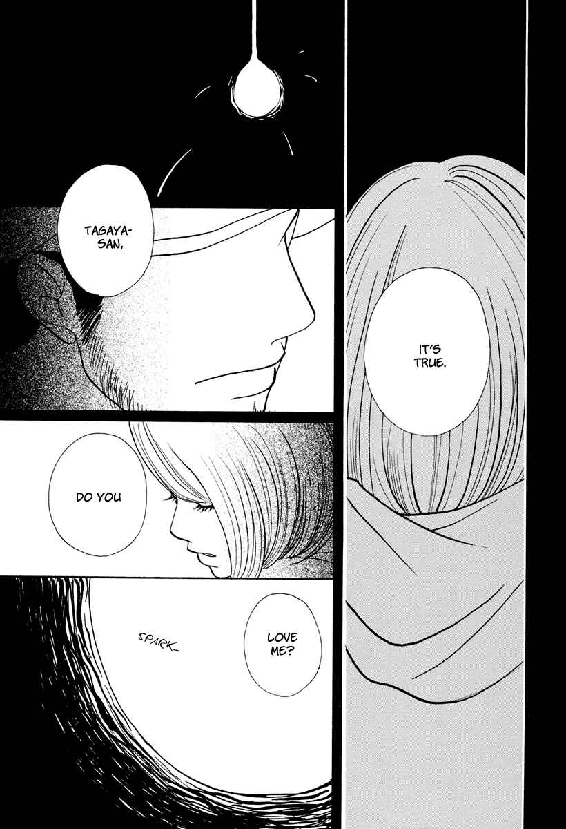Page 34 Chapter 9 3 AM Dangerous Zone