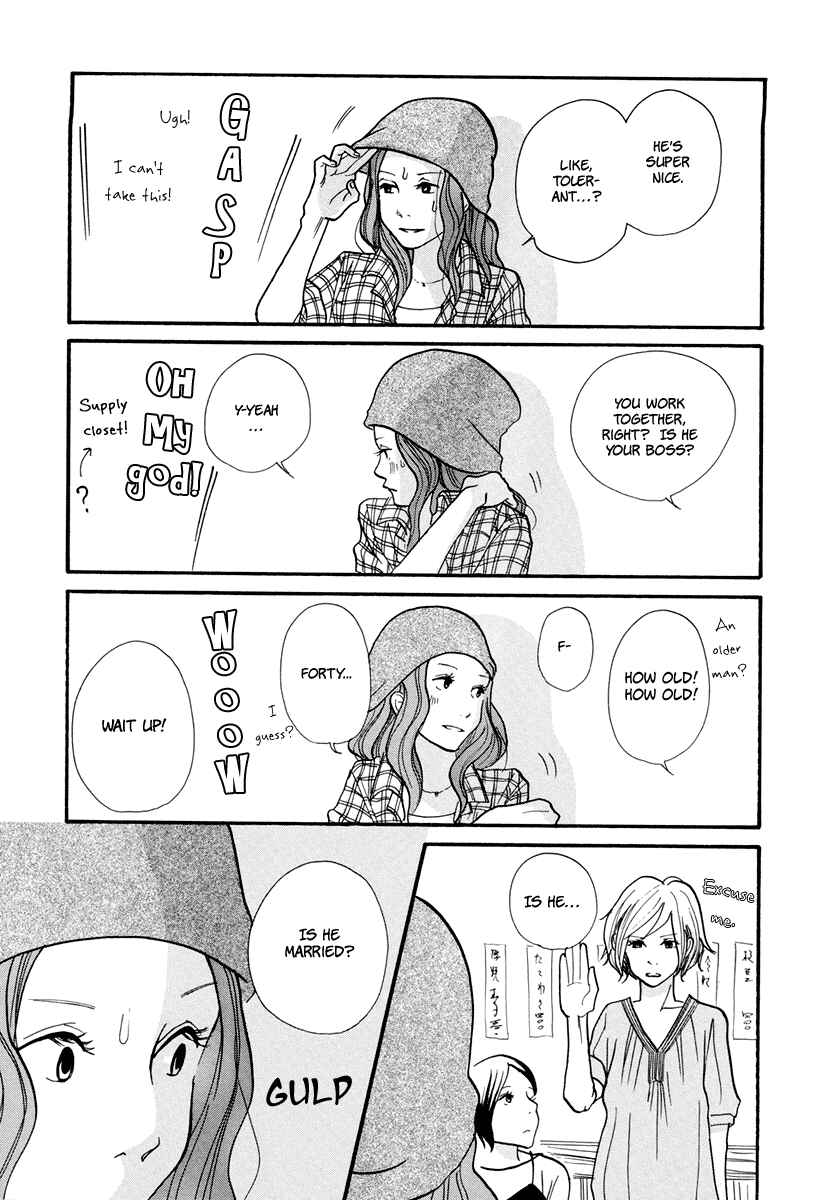 Page 6 Chapter 9 3 AM Dangerous Zone